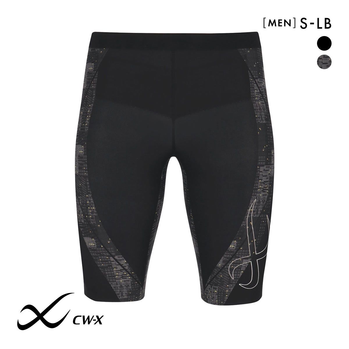 20%OFF【メール便(15)】 ワコール Wacoal シーダブリューエックス CW-X Mens GENERATOR ジェネレーターモデル2.0 スポーツタイツ ハーフ メンズ HZO695 20%OFF【メール便(15)】 ワコール Wacoal シーダブリューエックス CW-X Mens GENERATOR ジェネレーターモデル2.0 スポーツタイツ ハーフ メンズ HZO695