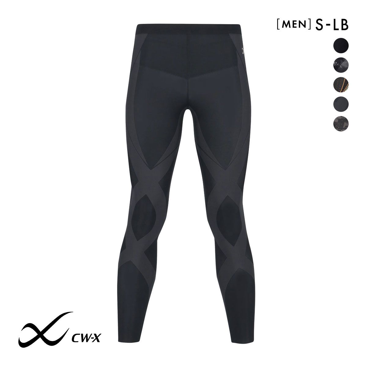 20%OFF【メール便(15)】 ワコール Wacoal シーダブリューエックス CW-X Mens GENERATOR ジェネレーターモデル2.0 スポーツタイツ ロング HZO699 メンズ 20%OFF【メール便(15)】 ワコール Wacoal シーダブリューエックス CW-X Mens GENERATOR ジェネレーターモデル2.0 スポーツタイツ ロング HZO699 メンズ