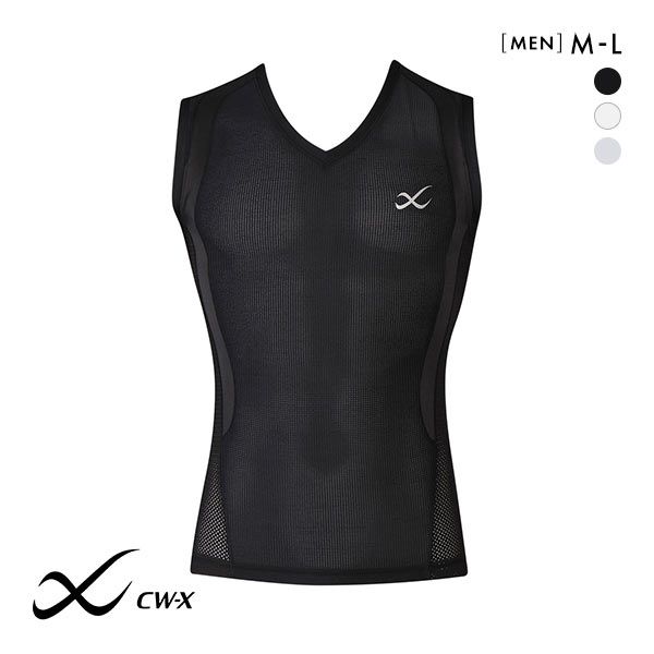 20%OFF【メール便(15)】 ワコール Wacoal シーダブリューエックス CW-X メンズ JYURYU ジュウリュウトップ Vネック ノースリーブ スポーツ ML 20%OFF【メール便(15)】 ワコール Wacoal シーダブリューエックス CW-X メンズ JYURYU ジュウリュウトップ Vネック ノースリーブ スポーツ ML