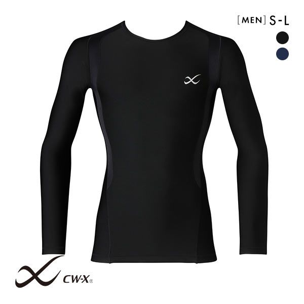 25%OFF【メール便(20)】 ワコール Wacoal シーダブリューエックス CW-X Mens JYURYU 柔流 ホットタイプ 丸首 長袖 トップス スポーツ メンズ JAO799 25%OFF【メール便(20)】 ワコール Wacoal シーダブリューエックス CW-X Mens JYURYU 柔流 ホットタイプ 丸首 長袖 トップス スポーツ メンズ JAO799