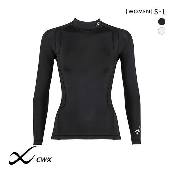 15％OFF【メール便(15)】 ワコール Wacoal シーダブリューエックス CW-X Womens JAY009 JYURYU 柔流 ジュウリュウ レディース トップ SML ハイネック 長袖 スポーツ