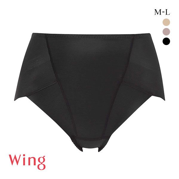 15％OFF【メール便(6)】 ワコール Wacoal ウイング Wing ショーツ感覚でほどよくサポート Pパンツ ML ショート ガードル ショーツ 深め 単品