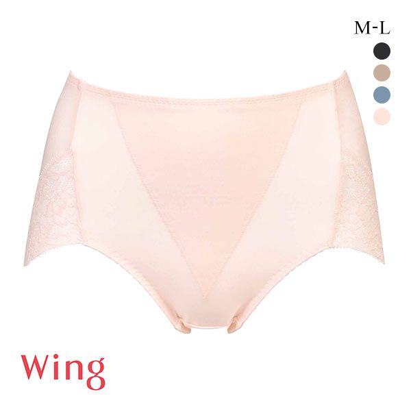  15％OFF!【メール便(5)】 ワコール Wacoal ウイング Wing お腹とヒップをほどよくサポート Pパンツ ML ショート ガードル ショーツ 綿混 単品