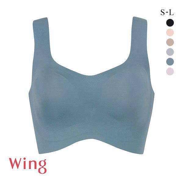 ＜SHIROHATO（白鳩）＞ 15％OFF! ワコール Wacoal ウイング Wing フィットトップ ハーフトップ ノンワイヤー ブラジャー SML ワイヤレスブラ シームレス 単品