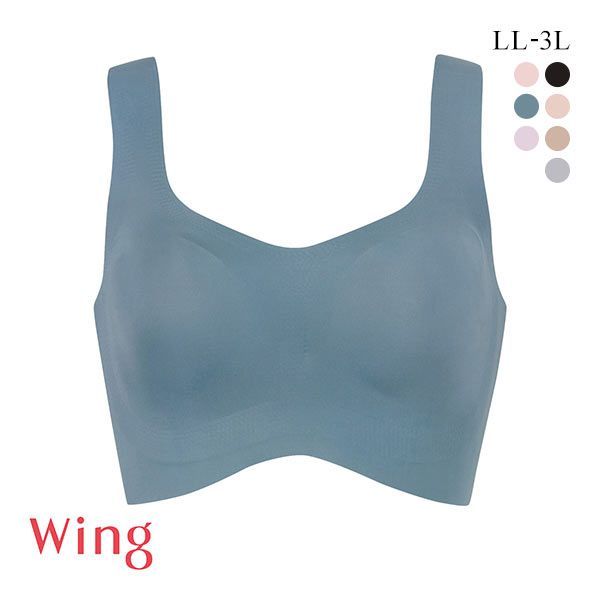 ＜SHIROHATO（白鳩）＞ 15％OFF! ワコール Wacoal ウイング Wing フィットトップ ハーフトップ ノンワイヤー ブラジャー LL 3L 大きいサイズ ワイヤレスブラ 単品