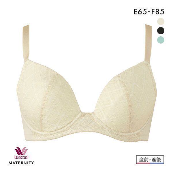 15%OFF ワコール Wacoal マタニティ MATERNITY ブラジャー キレイにみえてやさしいブラ 産前・産後兼用 EF 授乳ブラ 単品