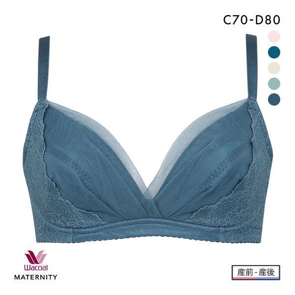 ＜SHIROHATO（白鳩）＞ 15％OFF! ワコール Wacoal マタニティ MATERNITY ブラジャー ノンワイヤー CD 産前産後兼用 単品 ハンモックのようにつつみこむブラ