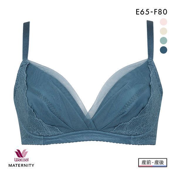 15%OFF ワコール Wacoal マタニティ MATERNITY ブラジャー ノンワイヤー EF 産前産後兼用 単品 ハンモックのようにつつみこむブラ