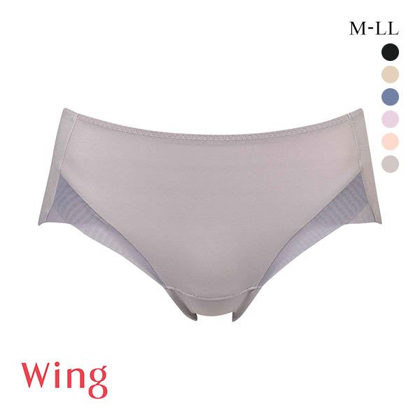 15％OFF【メール便(4)】 ワコール Wacoal ウイング Wing MB4015 動いてもズレあがりにくい シンクロブラ ショーツ M･L･LL 単品 ビキニ ハイレッグ