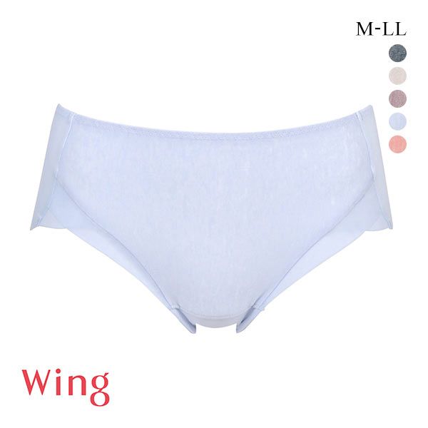 ＜SHIROHATO（白鳩）＞ 15％OFF!【メール便(4)】 ワコール Wacoal ウイング Wing MB4016 動いてもズレあがりにくい シンクロブラ ショーツ M･L･LL 単品 ビキニ ハイレッグ