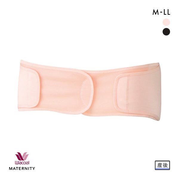 15OFF 拾 Wacoal ޥ˥ƥ MATERNITY  ץ٥ MLLL С󥰥ࡼ