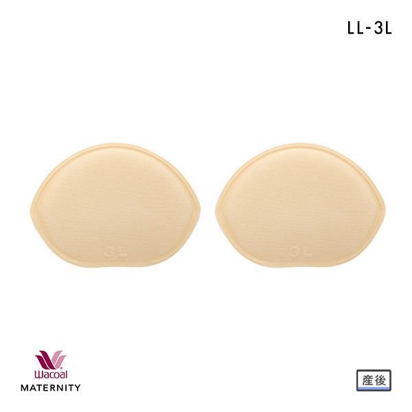 15%OFF【メール便(20)】 ワコール Wacoal マタニティ MATERNITY マタニティ 産後ブラ用パッド LL 3L