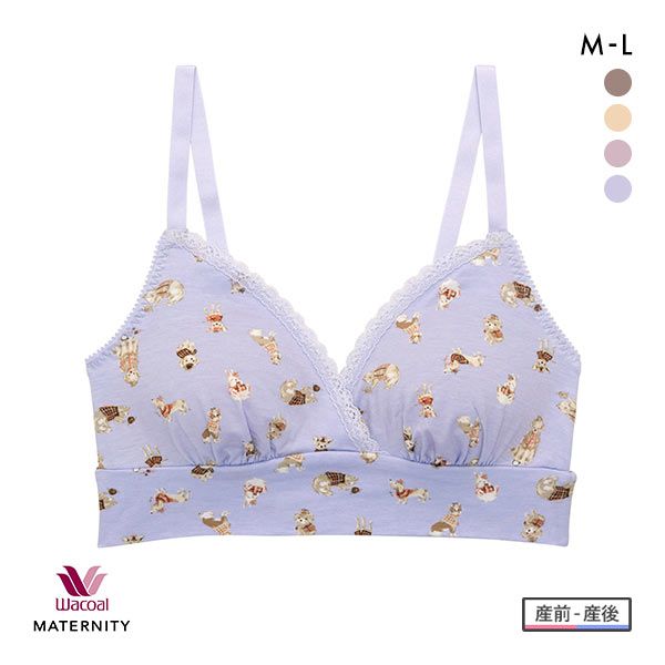 15%OFF ワコール Wacoal マタニティ MATERNITY Waninal 産前産後用 ハーフトップ ノンワイヤー ブラジャー 授乳ブラ ML 単品