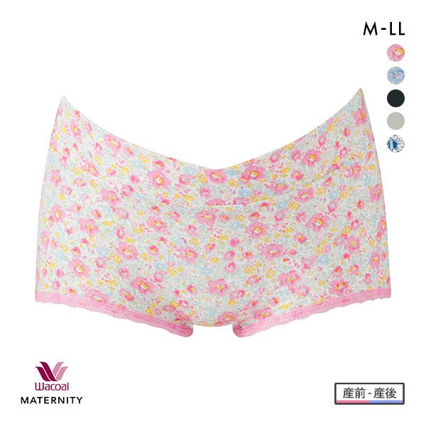 15％OFF【メール便(6)】 (ワコール)Wacoal (マタニティ)MATERNITY ディアマミングショーツ 産前･産後兼用 ML ローウエスト ボーイレングス