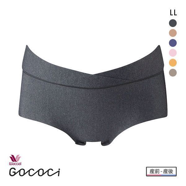 15%OFF【メール便(6)】 ワコール Wacoal マタニティ MATERNITY ゴコチ GOCOCi 2wayマミーショーツ ボーイレングス ショーツ LL 産前 産後 兼用 単品