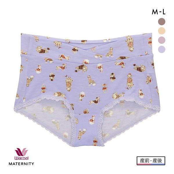 15%OFF【メール便(6)】 ワコール Wacoal マタニティ MATERNITY Waninal おなかカシュクール ショーツ 産前・産後兼用 ML 単品