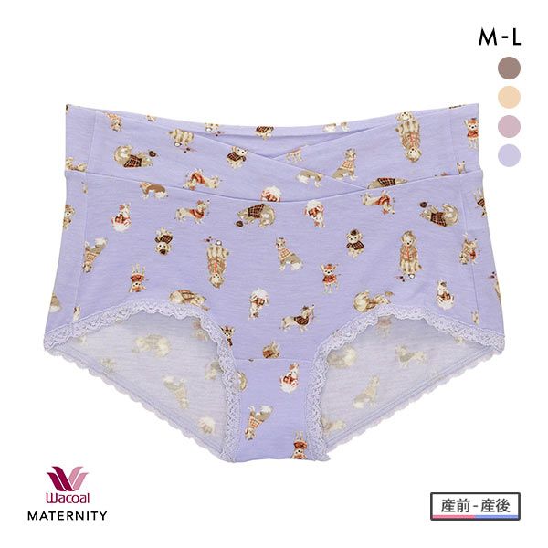 15％OFF【メール便(6)】 ワコール Wacoal マタニティ MATERNITY Waninal おなかカシュクール ショーツ 産前･産後兼用 ML 単品