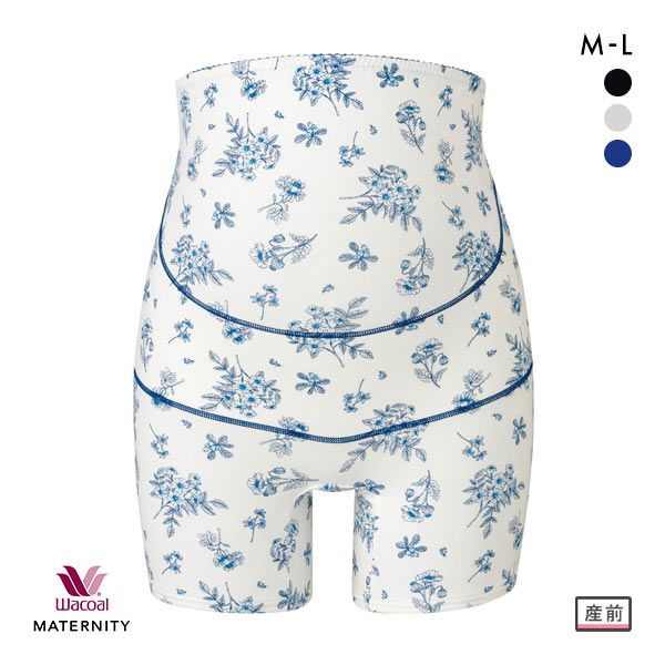 15%OFF【メール便(5)】 ワコール Wacoal マタニティ MATERNITY 産前用 妊婦帯 らくらく パンツタイプ おなかサポート ML