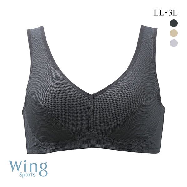 15OFFڥ᡼(10) 拾 Wacoal  Wing ư䤹ȲŬ󥰥֥ LL 3L ϡեȥå Υ磻䡼֥ ۴®