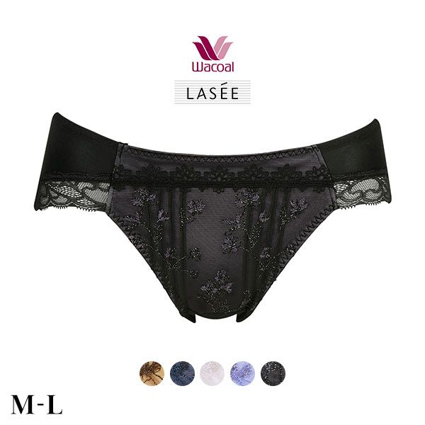 25%OFF【メール便(4)】 ワコール Wacoal ラゼ LASEE 09G PFA735 ショーツ スタンダード ML 単品 ハイレッグ 25%OFF【メール便(4)】 ワコール Wacoal ラゼ LASEE 09G PFA735 ショーツ スタンダード ML 単品 ハイレッグ
