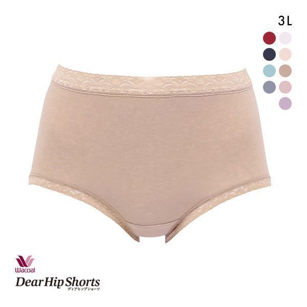 ワコール Wacoal ディアヒップショーツ DearHip Shorts 綿混