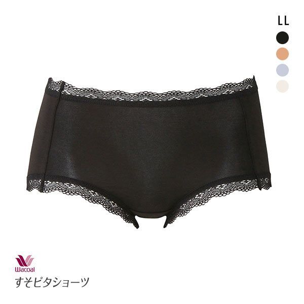 15%OFF【メール便(5)】 ワコール Wacoal すそピタショーツ レーシィタイプ ハーフ ハイカット LL 大きいサイズ 単品
