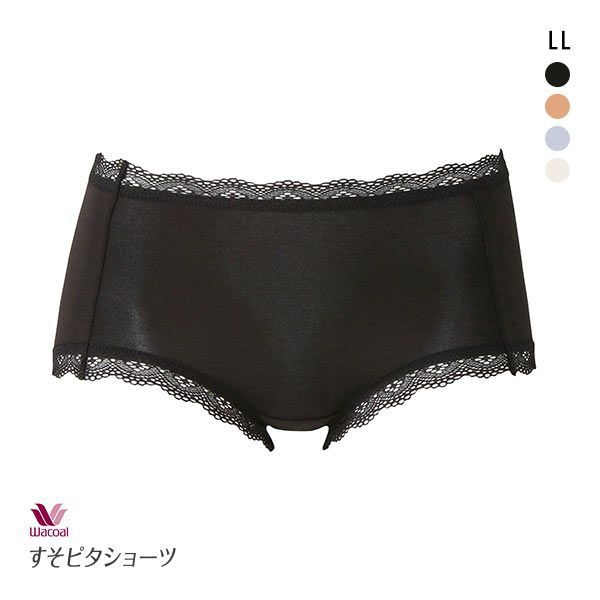 15％OFF【メール便(5)】 ワコール Wacoal すそピタショーツ レーシィタイプ ハーフ ハイカット LL 大きいサイズ 単品