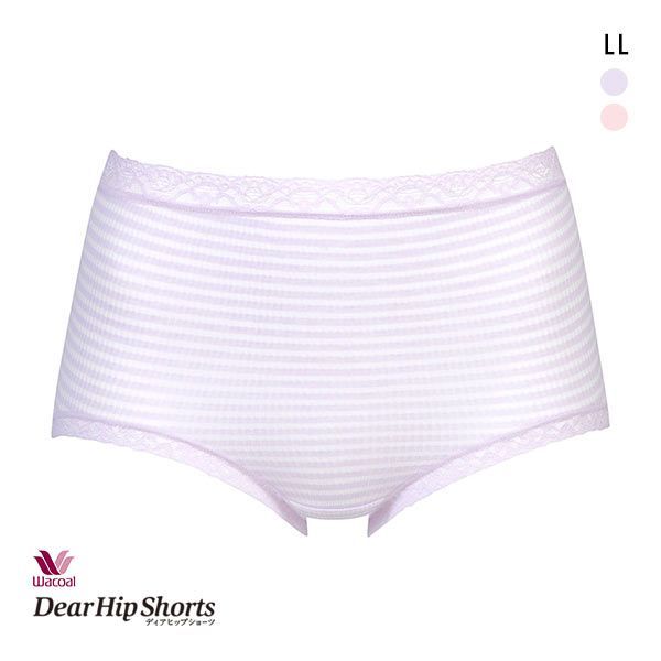  20％OFF!【メール便(5)】 ワコール Wacoal ディアヒップショーツ DearHip Shorts スタンダード ショーツ 深ばき 綿混 吸汗速乾 LL 大きいサイズ 単品