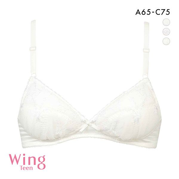 ＜SHIROHATO（白鳩）＞ 15％OFF! ワコール Wacoal ウイング Wing teen STEP3 ノンワイヤーブラジャー ABC ジュニア ティーン 女の子 単品