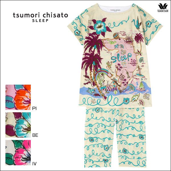 tsumori chisato sleep パジャマ 半袖色違いの白もあります - パジャマ