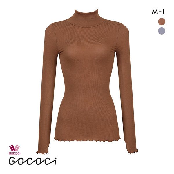 15%OFF【メール便(15)】 ワコール Wacoal ゴコチ GOCOCi UGG420 ハイネック トップス 10分袖 長袖 ML