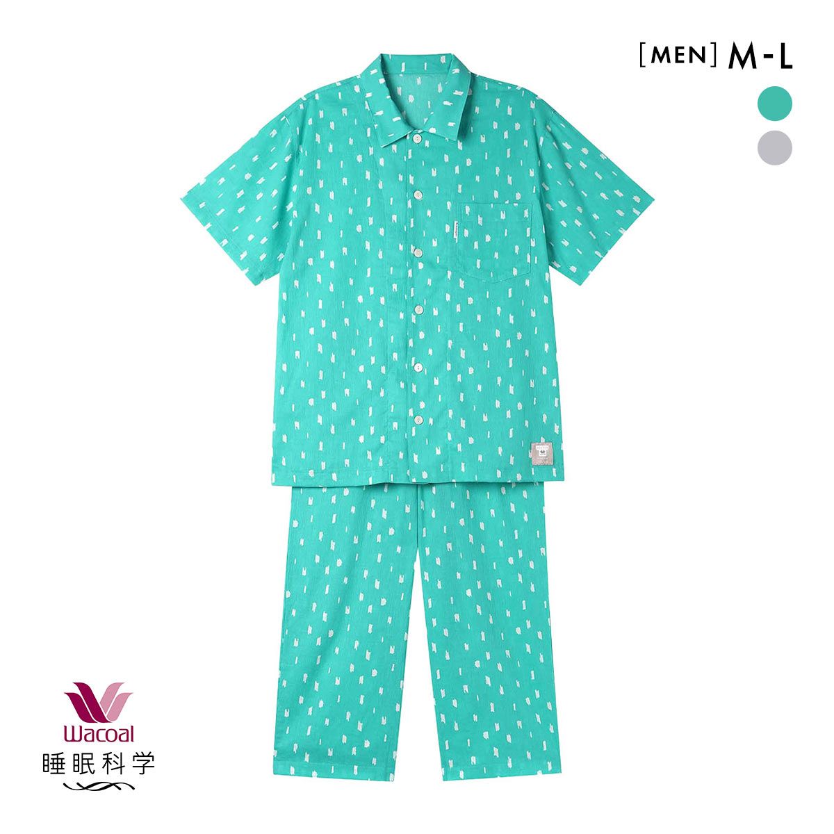 15%OFF ワコール 睡眠科学 SOU・SOU柄 シャツパジャマ メンズ 高島ちぢみ 5分袖 8分丈パンツ 上下セット 綿100% Wacoal 15%OFF ワコール 睡眠科学 SOU・SOU柄 シャツパジャマ メンズ 高島ちぢみ 5分袖 8分丈パンツ 上下セット 綿100% Wacoal