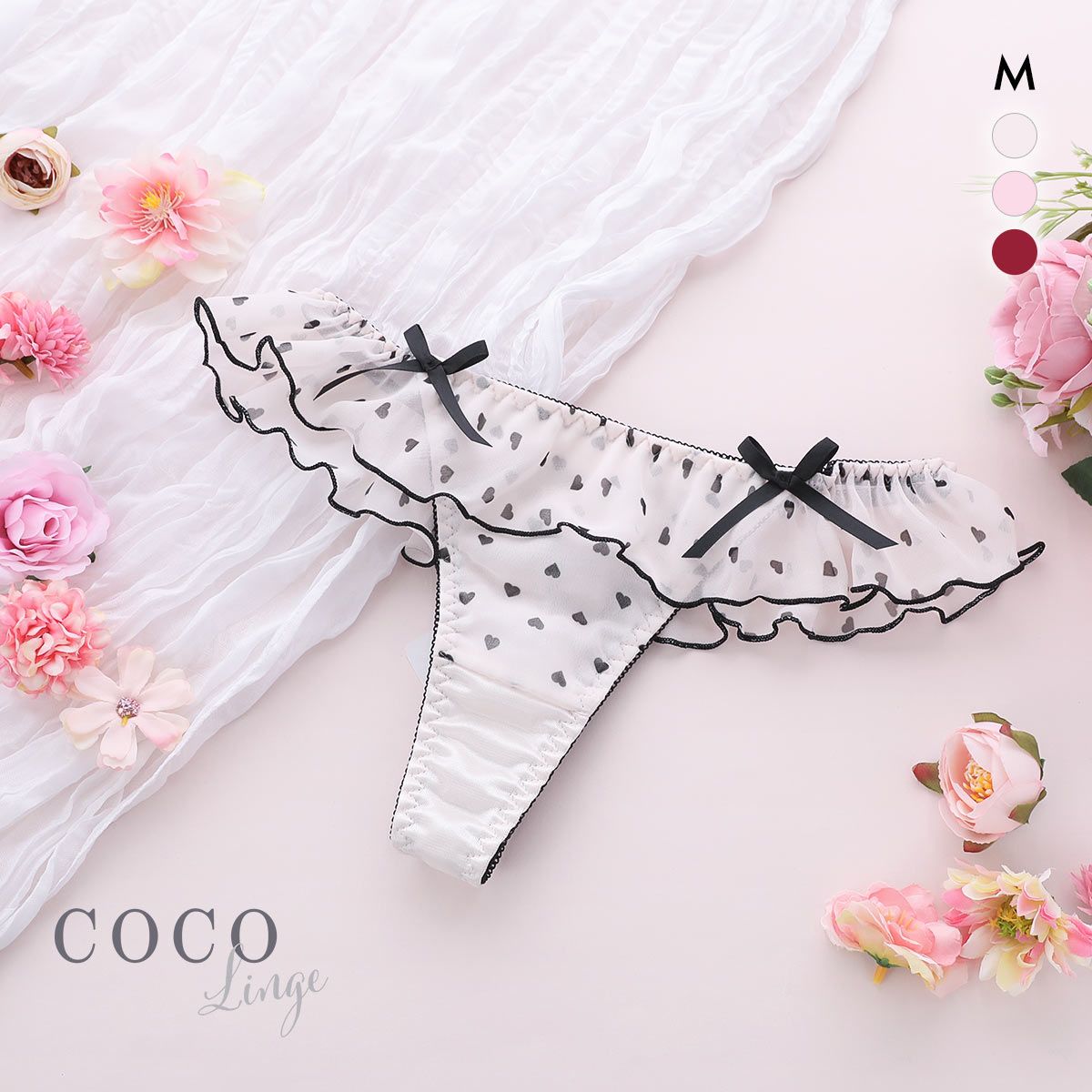 【メール便(4)】 ココランジェ フェミニンプティハート Tバック ショーツ COCO Linge 【メール便(4)】 ココランジェ フェミニンプティハート Tバック ショーツ COCO Linge