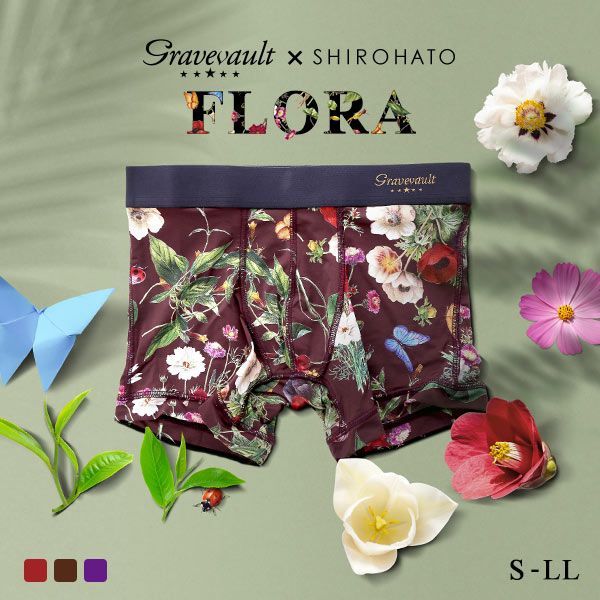 ＜SHIROHATO（白鳩）＞ グレイブボールト Gravevault×SHIROHATO 別注 限定カラー FLORA ショートボクサーパンツ S M L LL 3050972 フローラ