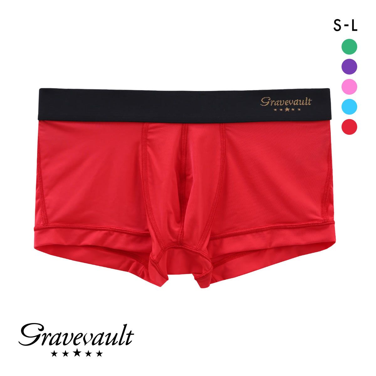 25%OFF グレイブボールトGravevault PLAIN Primary colors ローライズボクサーパンツ SML 3051411