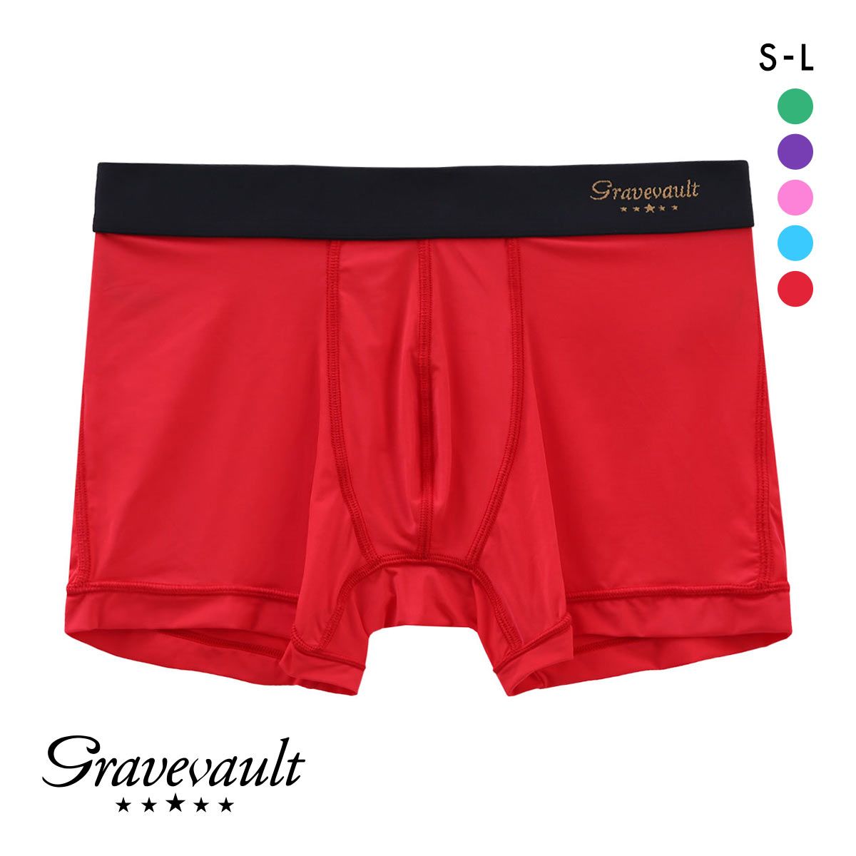 25%OFF グレイブボールト Gravevault PLAIN Primary colors ショートボクサーパンツ SML 3051412
