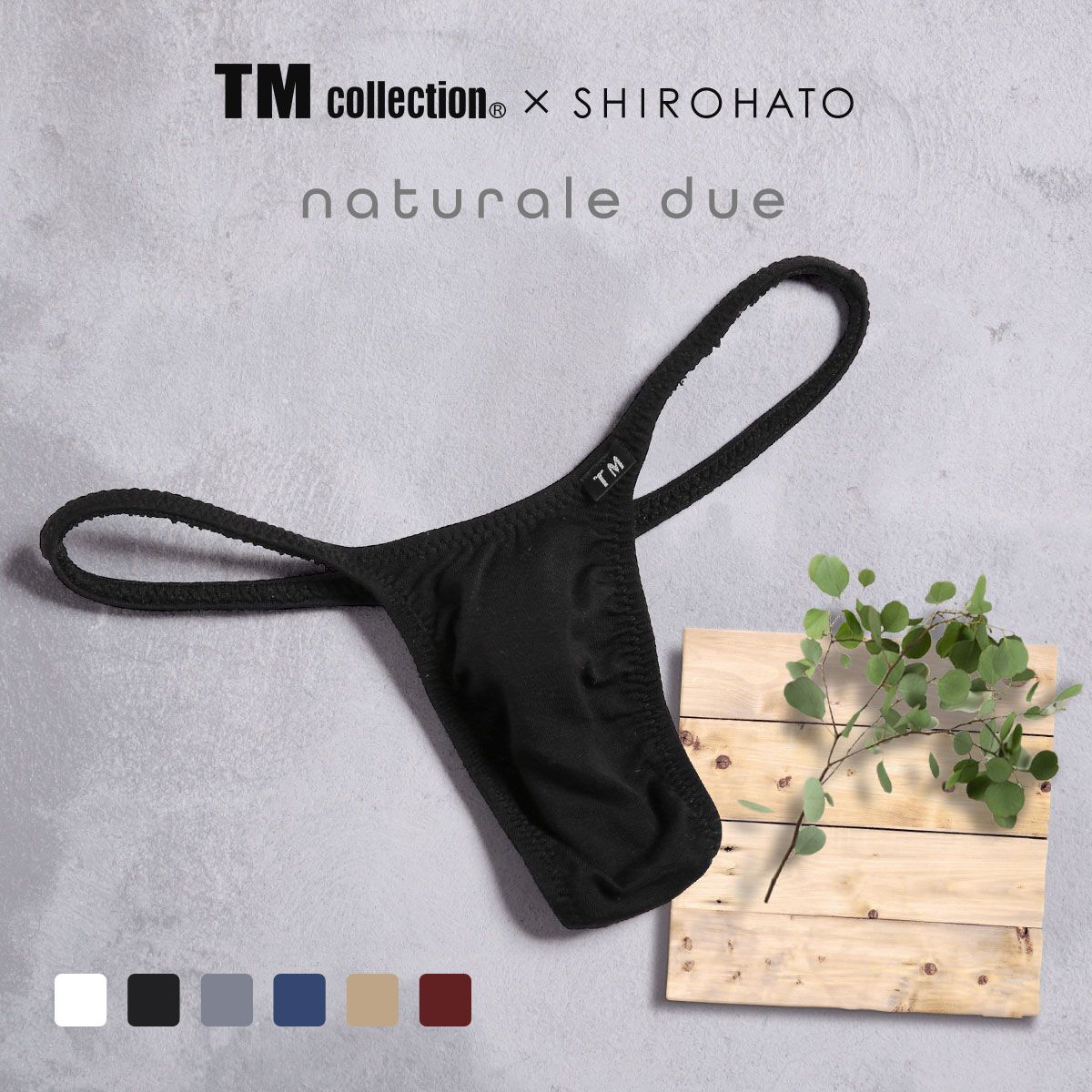 【メール便(5)】 ティーエムコレクション TM collection×Gravevault×SHIROHATO トリプルコラボ naturale due ハギ無しシャープ Tバック メンズ 【メール便(5)】 ティーエムコレクション TM collection×Gravevault×SHIROHATO トリプルコラボ naturale due ハギ無しシャープ Tバック メンズ