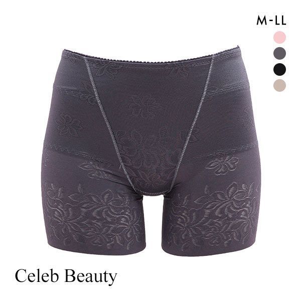 ڥ᡼(5) ֥ӥ塼ƥ Celeb Beauty ҥåץå 1ʬ 硼ĥɥ  ǥ  󥰾楬ɥ