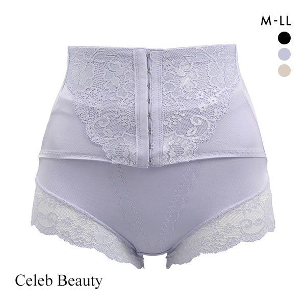 【メール便(5)】 セレブビューティー Celeb Beauty 骨盤ケア ヒップアップ お腹おさえ ショーツガードル 美尻 レディース 下着 ショート ガードル