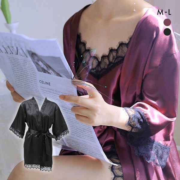 シークレットスタイル Secret Style サテンランジェリー ガウン M-L カーディガン ミディ ローブ 羽織 パジャマ ルームウェア シークレットスタイル Secret Style サテンランジェリー ガウン M-L カーディガン ミディ ローブ 羽織 パジャマ ルームウェア
