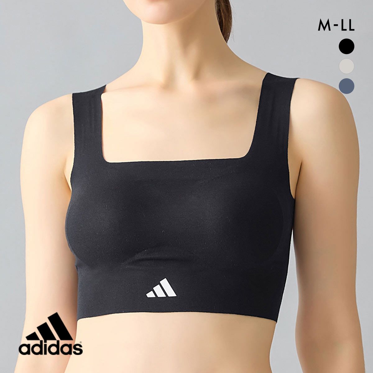 20%OFF アディダス 無縫製ノンワイヤー ブラジャー adidas 20%OFF アディダス 無縫製ノンワイヤー ブラジャー adidas