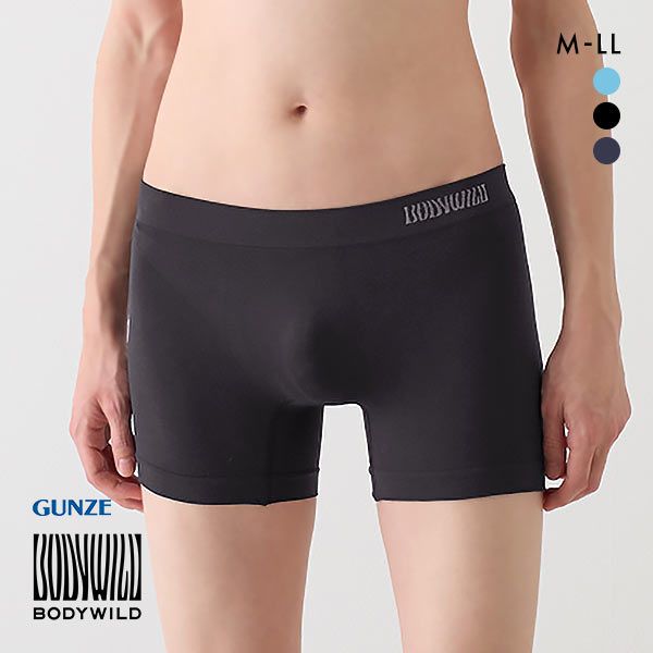 20％OFF【メール便(15)】 グンゼ GUNZE ボディワイルド BODY WILD 立体成型 セミロングボクサーパンツ 前閉じ メンズ e-BOXER