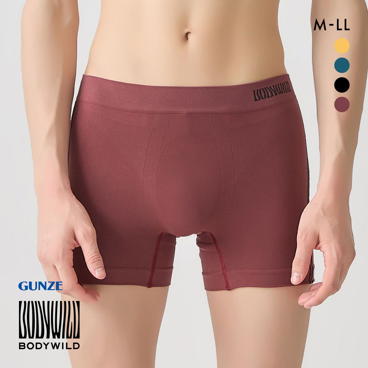 20％OFF【メール便(15)】 グンゼ GUNZE ボディワイルド BODY WILD セミロングボクサーパンツ メンズ 立体成型 e-BOXER 前とじ 日本製