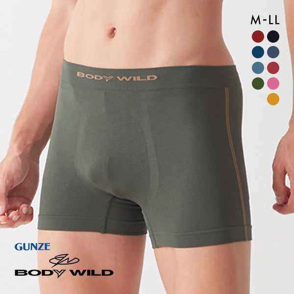 20％OFF【メール便(15)】 グンゼ GUNZE ボディワイルド BODYWILD サイドライン 3D ボクサーパンツ メンズ 前とじ 立体成型