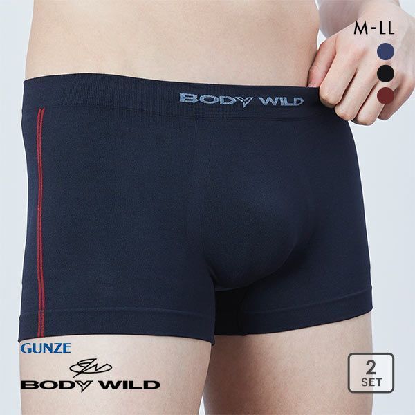 BODY WILD ボディワイルド ボクサーパンツ 12枚