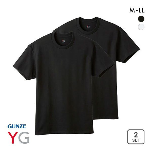 グンゼ GUNZE ワイジー YG コットン100% クルーネック Tシャツ 2枚組