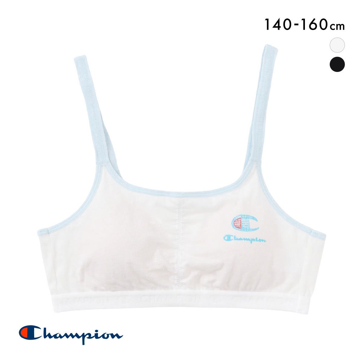 20%OFF【メール便(30)】 チャンピオン Champion ガールズ ハーフトップ キッズ ジュニア 女の子 スポーツブラ ノンワイヤー 140 150 160 20%OFF【メール便(30)】 チャンピオン Champion ガールズ ハーフトップ キッズ ジュニア 女の子 スポーツブラ ノンワイヤー 140 150 160