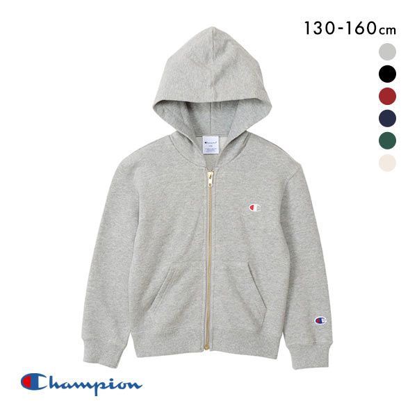 30%OFF チャンピオン Champion キッズ ジュニア ジップフーデッド スウェットシャツ 女の子 男の子 ベーシック 30%OFF チャンピオン Champion キッズ ジュニア ジップフーデッド スウェットシャツ 女の子 男の子 ベーシック