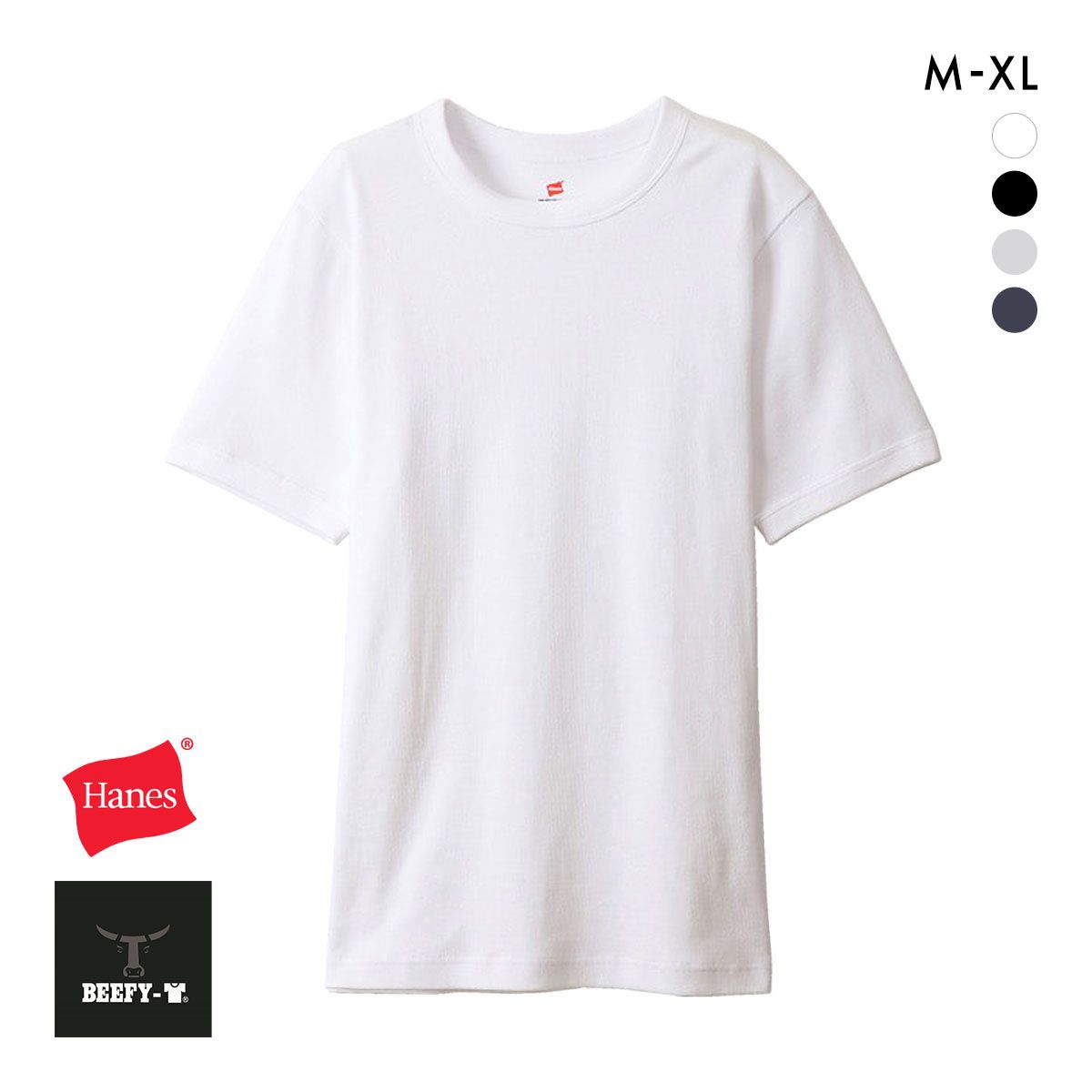 15%OFF ヘインズ Tシャツ ビーフィー BEEFY リブ クルーネック メンズ トップス インナー 半袖 大きいサイズ HM1-R103 Hanes 15%OFF ヘインズ Tシャツ ビーフィー BEEFY リブ クルーネック メンズ トップス インナー 半袖 大きいサイズ HM1-R103 Hanes