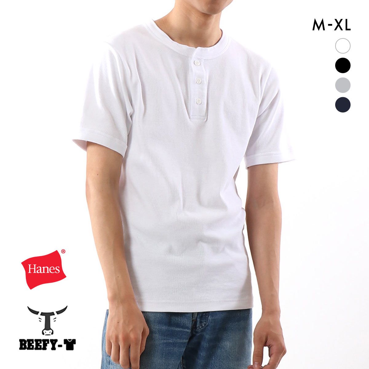 ヘインズ Hanes ビーフィー BEEFY リブ ヘンリーネック Tシャツ メンズ トップス インナー 半袖 HM1-T103